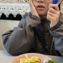 포헬라 이미지