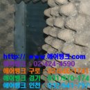 서울에어공조