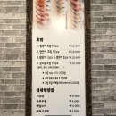 바를정 회 네이버블로그