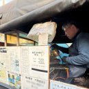 효창약국 이미지