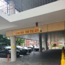 만수5동-14 이미지