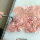 치킨치로 네이버블로그