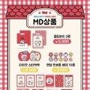 카페 애플(cafe apple)
