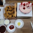 비에이치씨(BHC) 양산점 이미지