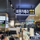 용산-209 이미지