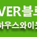 용문초병설유치원 이미지