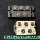 한국 DIODE ELECTRIC