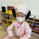 이원마트