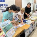 중랑구 자원재활용 선별센타 | 쓱싹꾹꽉 자원순환 캠페인 후기 — 서울시립대 재활용품 교환 Day