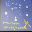 이연주농장 이미지