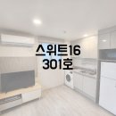 당가두로 38번길 이미지