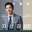 해정빌딩 이미지