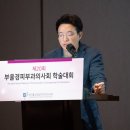 파스텔휴먼피부과의원 이미지