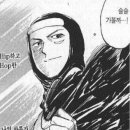 써밋로또 이미지
