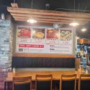 고산할머니칼국수