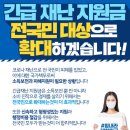 우리중앙의원 이미지