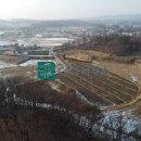 바른 행정사·공인중개사사무소 이미지