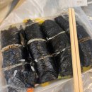 스피드메이트 중계점 이미지