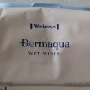 웰킵스(주) 이미지