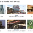 계양센트레빌 3단지 앞 이미지