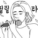 칼국수해와달 이미지