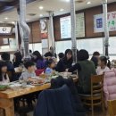 도둑골화로구이 이미지