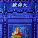 자연사랑유아스쿨어린이집 이미지