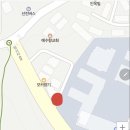 원흥제2주유소 이미지