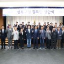 성북구청 이미지
