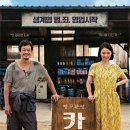 정훈카센터 이미지