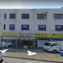 송기길 이미지