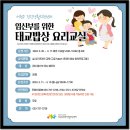 서원주건강생활지원센터 이미지