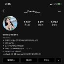 네일플로밍