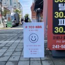 샵709네일 이미지