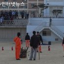 상주소방서(함창119안전센터)