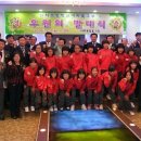 신하초교 이미지