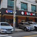 족발에 취하다 이미지