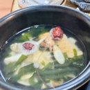 참치왕양승호