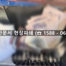 수원-0634 이미지