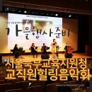 [북부] 해설이있는클래식 이미지