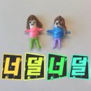 한국소비자원 미용실 피해구제 신청하는 법 마곡역 미용실 후기