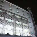 루이체 호텔 이미지