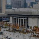 세종 | 우리동네 이야기 - 큰길 뒤에 숨어 있는 역사, 당주동이 품은 서울의 기억