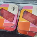 온더브릭스 | 수박추천 온브릭스 컷팅수박 내돈내산 솔직후기