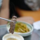 마장식육 네이버블로그