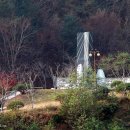 반석농산