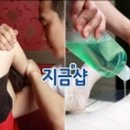 리즈커머스 이미지