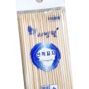 우진마트 이미지