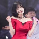 아이유PC방 이미지