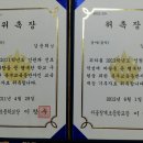 세명피아노학원 이미지